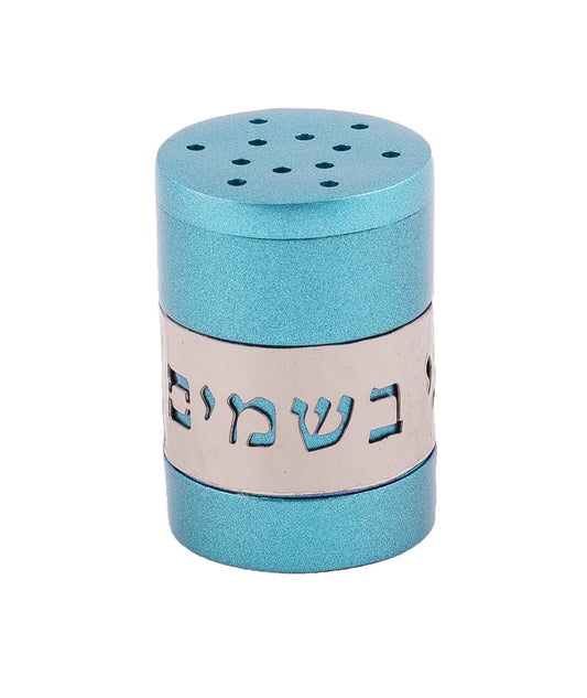 כלי לבשמים + אלומיניום - טורקיז + טקסט