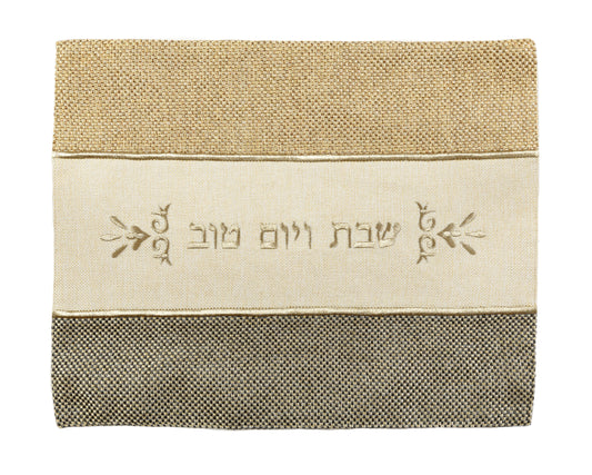 Challah Cover - Thick Materials - Linen - Black and Brown