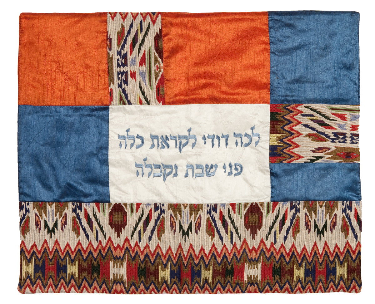 כיסוי פלטה - קולאז' בדים - צבעוני - גובלן