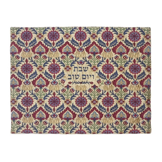 כיסוי חלה - רקמה מלאה - שטיח - צבעוני על זהב