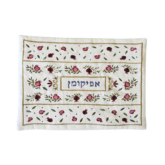 כיסוי אפיקומן - רקמה - רימונים בהיר