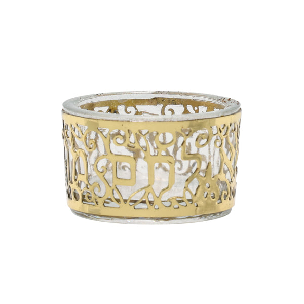 Salt Dish - Glass + Metal Cutout - Pomegranates - Brass