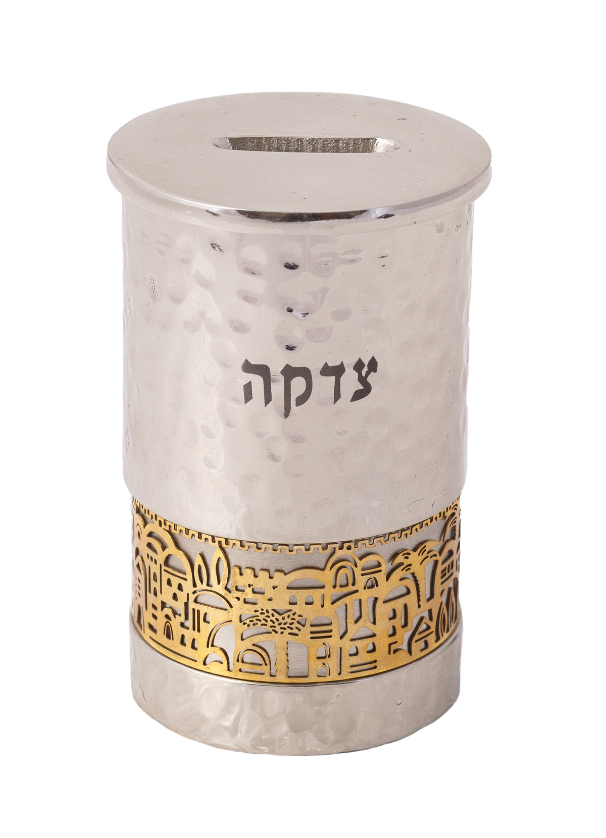 קופת צדקה + עיטור ירושלים - עבודת פטיש + נחושת