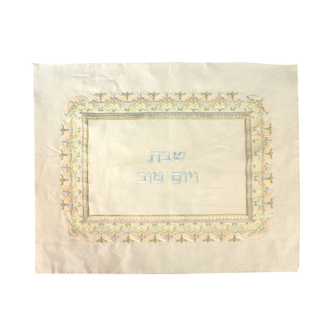 Challah Cover - Embroidery - Oriental – Model EMN-0336