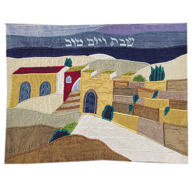 כיסוי חלה אפליקציה - כותל