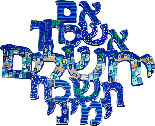 מתלה קיר מתכת + ציור יד - אם אשכחך - בתים כחול