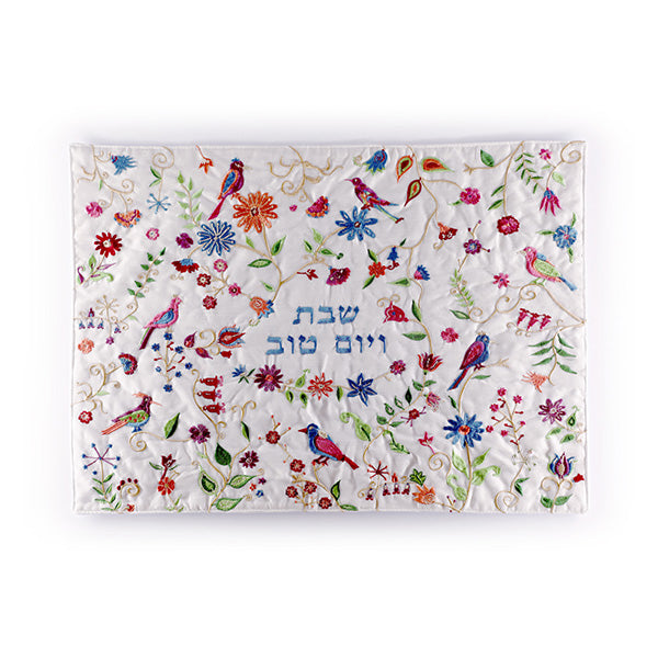 Challah Cover - Embroidered - Birds & Flowers