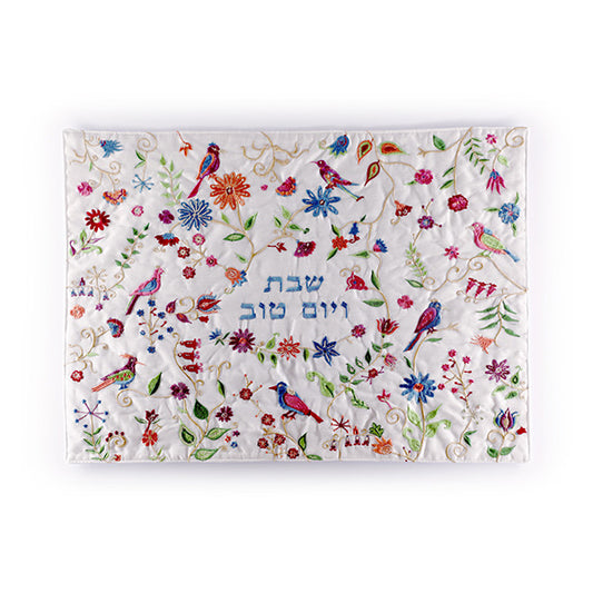 Challah Cover - Embroidered - Birds & Flowers