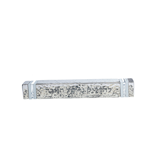 Travel Hanukkah Menorah - Square - Silver