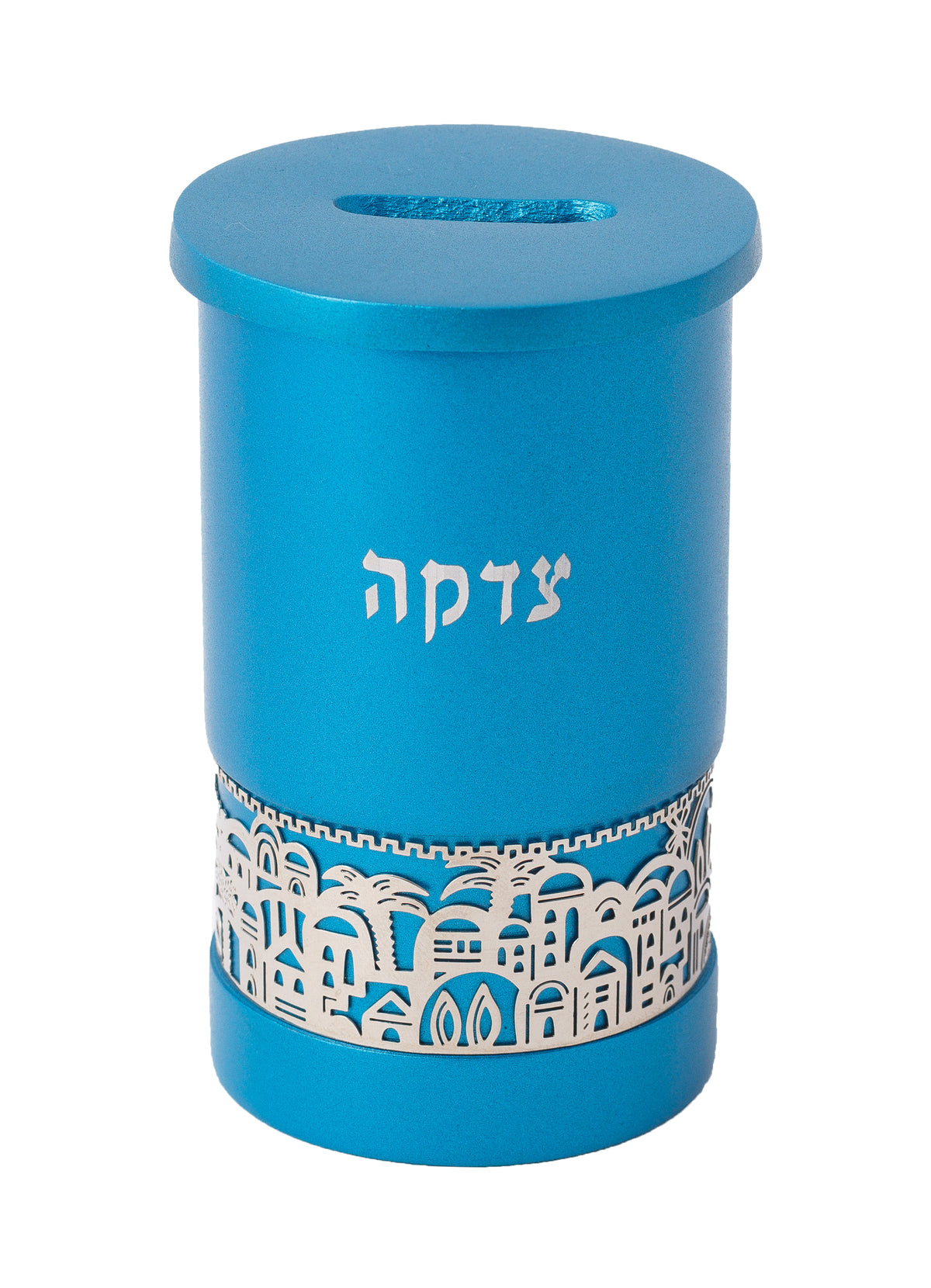 קופת צדקה + עיטור ירושלים - טורקיז
