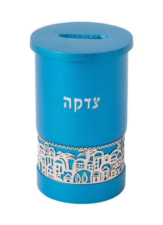 קופת צדקה + עיטור ירושלים - טורקיז