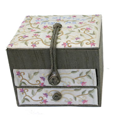 Embroidered Jewelry Box + Two Drawers - Bat Mitzvah