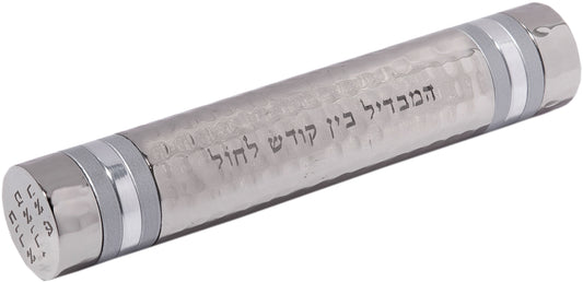 סט הבדלה לנסיעות - טבעות - כסוף