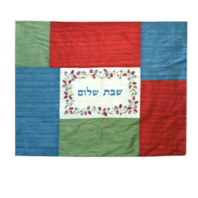 כיסוי פלטה רקום - צבעוני