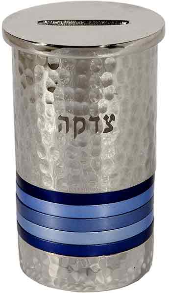 קופת צדקה - עבודת פטיש - טבעות - כחול