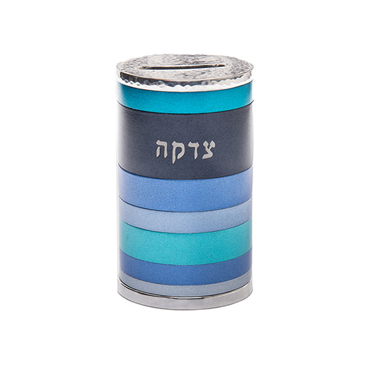 קופת צדקה - טבעות מלא - כחול