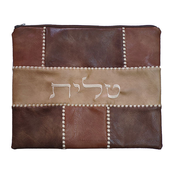 תיק טלית - טלאים דמוי עור - חום