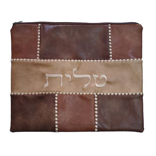 תיק טלית - טלאים דמוי עור - חום