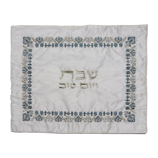 Challah Cover - Embroidered - Antique Design - Silver