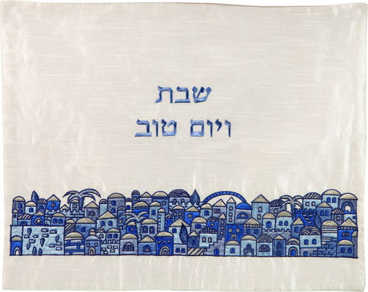 Challah Cover - Embroidered - Jerusalem - Blue