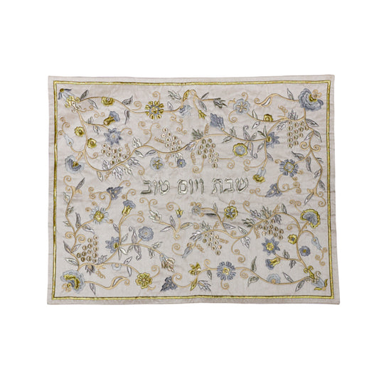 Challah Cover - Embroidered - Grapes - Blue – Model EMN-0442