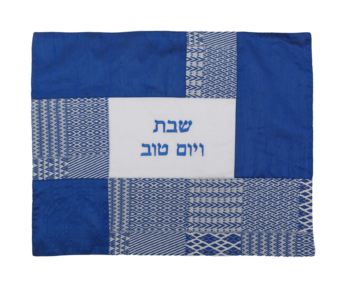 כיסוי חלה - קולאז' בדים - כחול