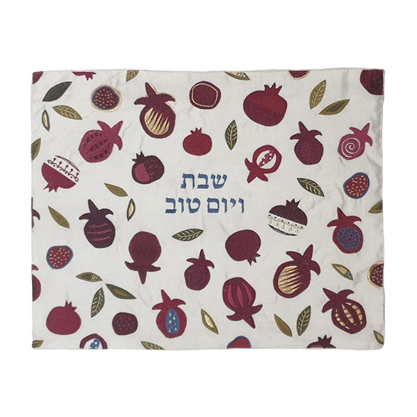כיסוי חלה רקמת מכונה - רימונים גדולים על לבן