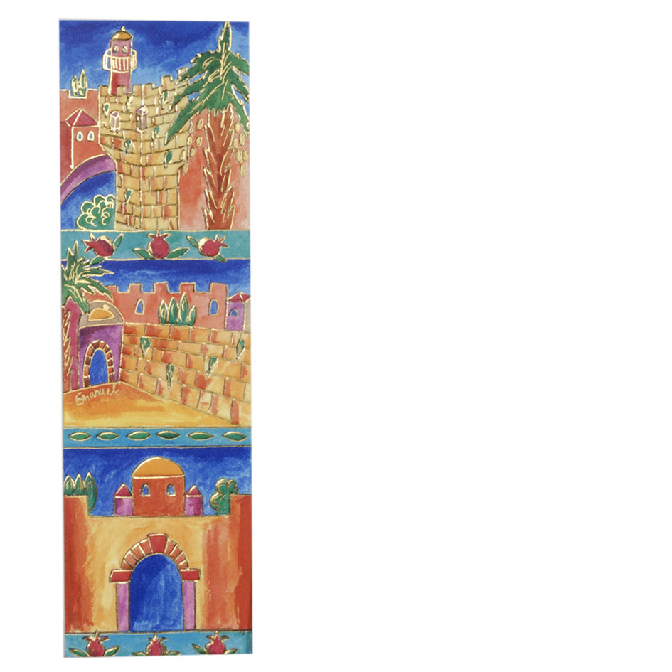 סימניה - ירושלים