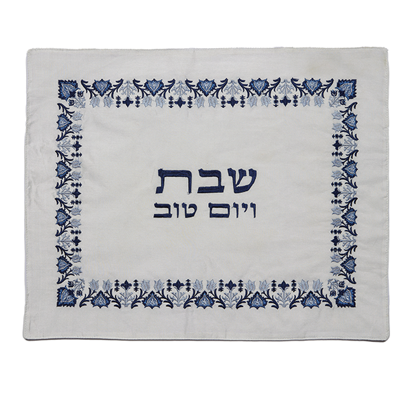 כיסוי חלה - רקמה - דוגמא עתיקה - כחול