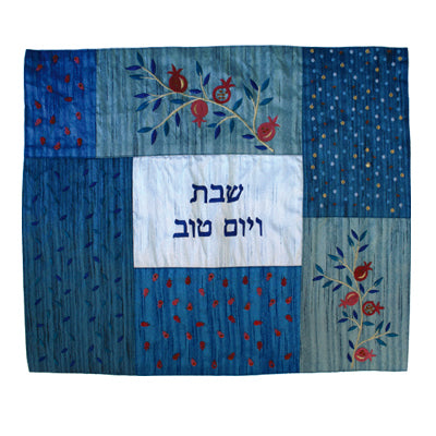כיסוי חלה - אפליקציה + רקמה - כחול