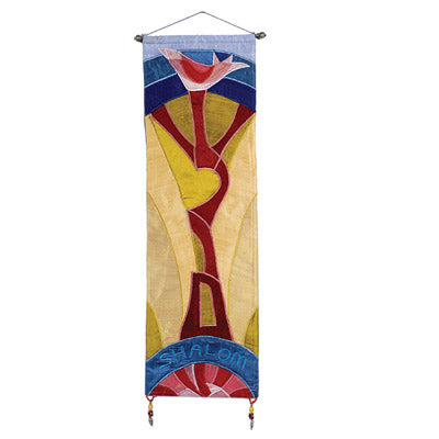 מתלה לקיר ארוך - שלום עברית + אנגלית - צבעוני