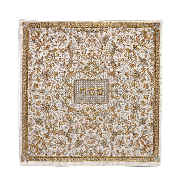 כיסוי מצה - רקמה מלאה - כסף וזהב