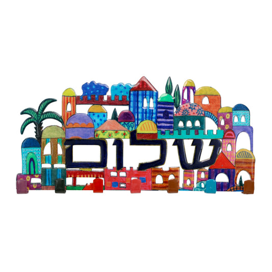 מתלה מפתחות - חיתוך לייזר + ציור - שלום עברית - ירושלים