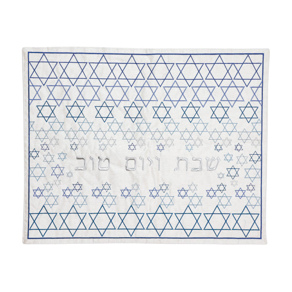 כיסוי חלה - רקמה - מגן דוד - כחול