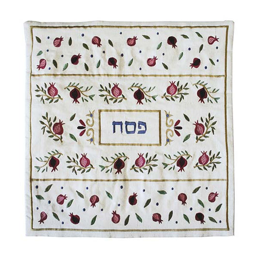 כיסוי מצה - רקמה - רימונים בהיר