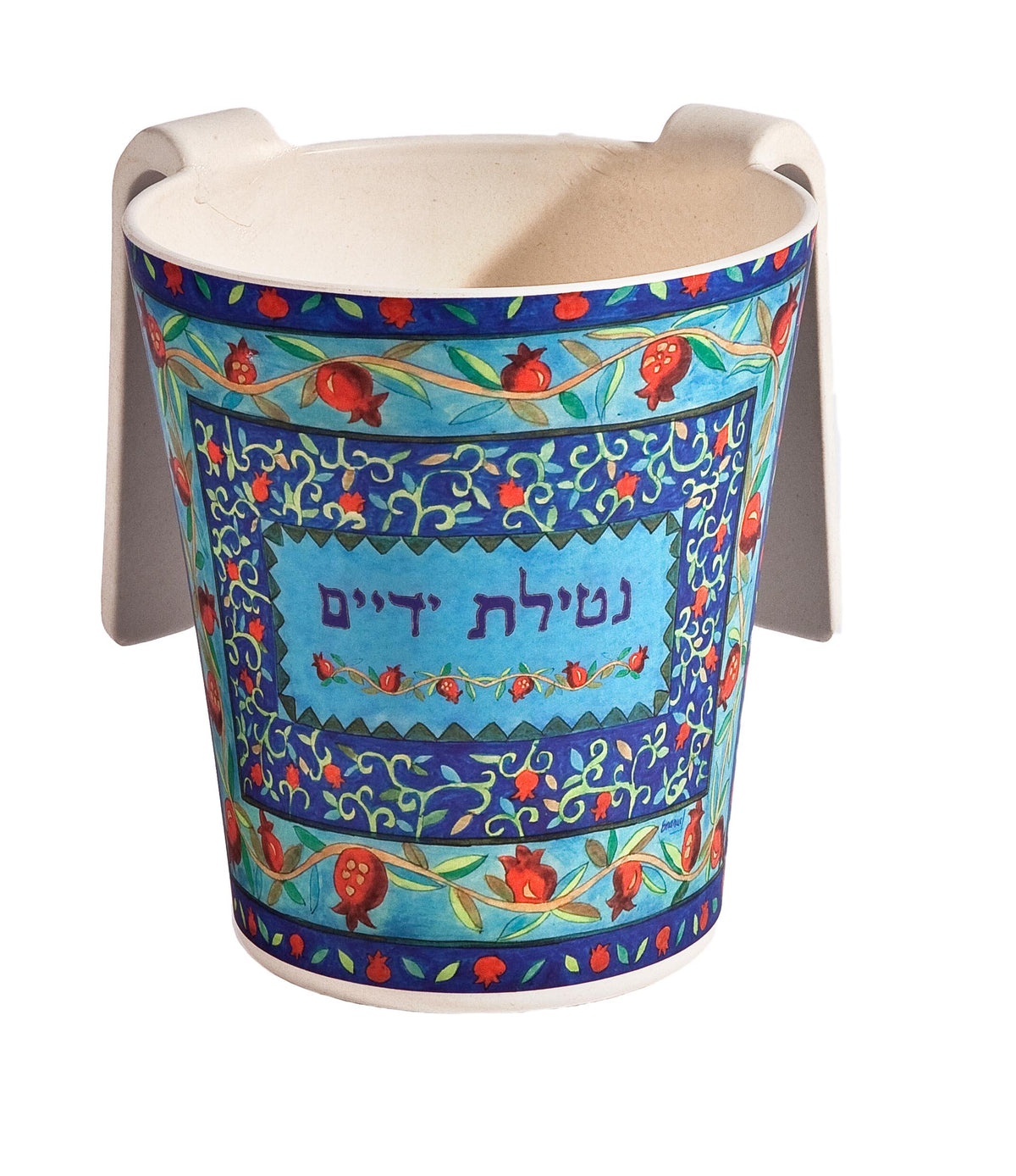 Netilat Yadayim Cup - Bamboo - Pomegranates