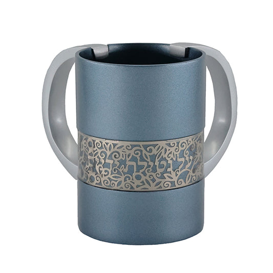 Netilat Yadayim Cup + Metal Cutout - Gray + Silver