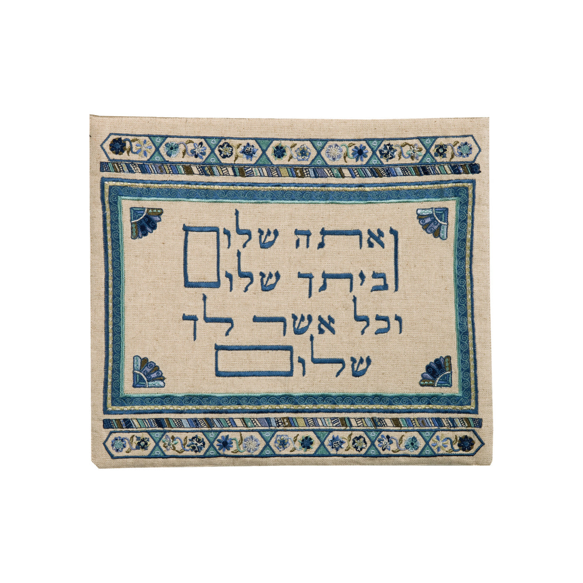 תיק תפילין - פשתן + רקמה - כחול