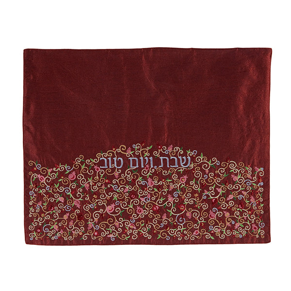 Challah Cover - Pomegranates - Maroon