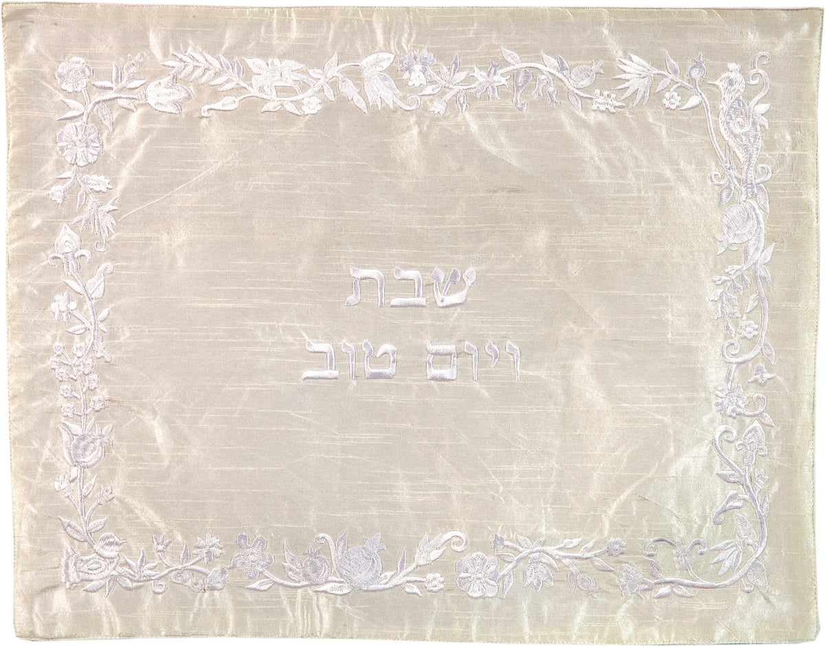 כיסוי חלה - רקמה - פרחים - לבן