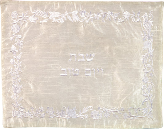 Challah Cover - Embroidered - Flowers - White