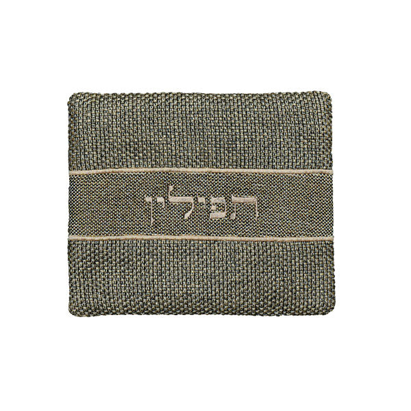 תיק תפילין - בדים עבים - חומים