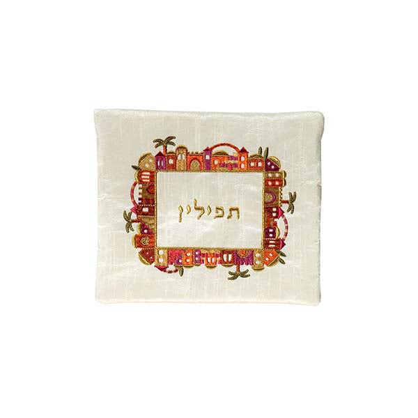 תיק תפילין - רקמת מכונה - ירושלים - צבעוני על לבן