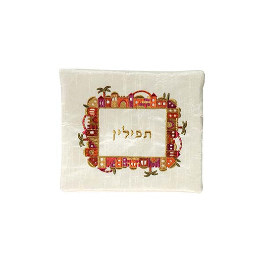 תיק תפילין - רקמת מכונה - ירושלים - צבעוני על לבן