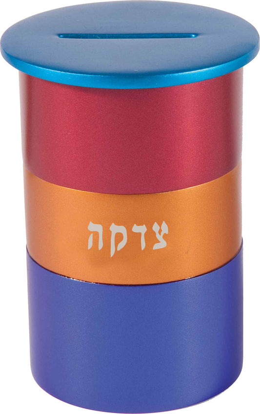 קופת צדקה מתכת - עגול - טורקיז + צבעוני