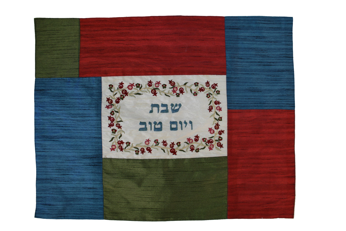 כיסוי לחלה - תואם לכיסוי פלטה - צבעוני