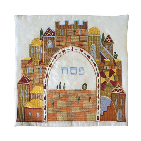 כיסוי מצה - רקמה - ירושלים