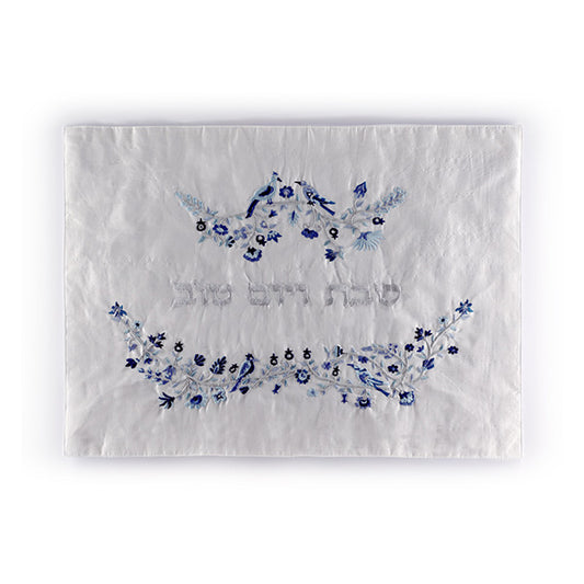 Challah Cover - Embroidered - Birds + Flowers - Blue