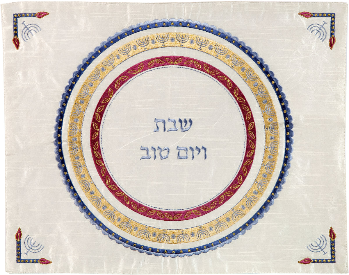 כיסוי חלה - רקמה - עיגול + מנורות - צבעוני