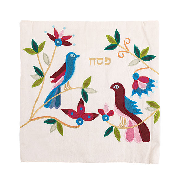 כיסוי מצה - אפליקציה - שתי ציפורים - לבן